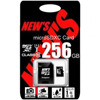 NEW'S microSDXC 256GB class10 UHS-1【6月上旬】