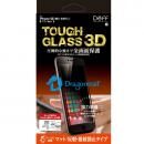 Deff TOUGH GLASS 3D 全画面 マット iPhone SE 第3世代/SE2/8/7