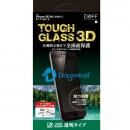 Deff TOUGH GLASS 3D 全画面 透明 iPhone SE 第3世代/SE2/8/7