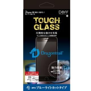 iPhone  SE 第3世代/SE2/8/7 Deff TOUGH GLASS フチ無し ブルーライトカット
