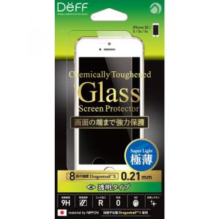 iPhone SE/5s/5 フィルム [0.21mm]液晶保護強化ガラス Dragontrail X iPhone SE/5/5s/5c