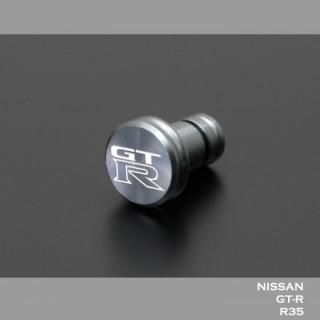 日産(NISSAN) GT-R イヤホンジャック for R35