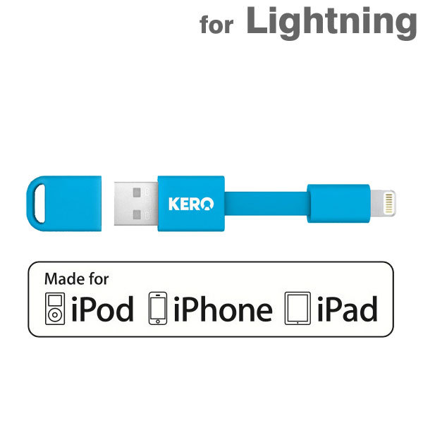 [8.5cm] KERO Lightning ノマドケーブル ブルー_0