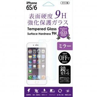 iPhone6s/6 フィルム 強化保護ガラスフィルム ミラー iPhone 6s/6