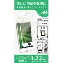 A+ 液晶全面保護強化ガラスフィルム 透明タイプ ホワイト 0.22mm for iPhone 6s Plus / 6 Plus