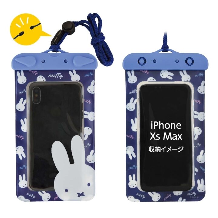 iPhone XR/XS/XS Max ケース ミッフィー 防水ポーチ ネイビー_0