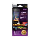 ガラスフィルム 「GLASS PREMIUM FILM」 スタンダードサイズ ゲーム特化 iPhone SE 第3世代/SE 2