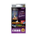 ガラスフィルム「GLASS PREMIUM FILM」 ドラゴントレイル スタンダードサイズ ゲーム特化 iPhone SE 第3世代/SE 2