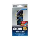 ガラスフィルム「GLASS PREMIUM FILM」 ドラゴントレイル スタンダードサイズ ブルーライトカット iPhone SE 第3世代/SE 2