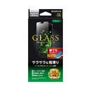 ガラスフィルム 「GLASS PREMIUM FILM」 スタンダードサイズ マット iPhone SE 第3世代/SE 2
