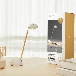 Halos LED テーブルランプ マーブルホワイト【4月下旬】