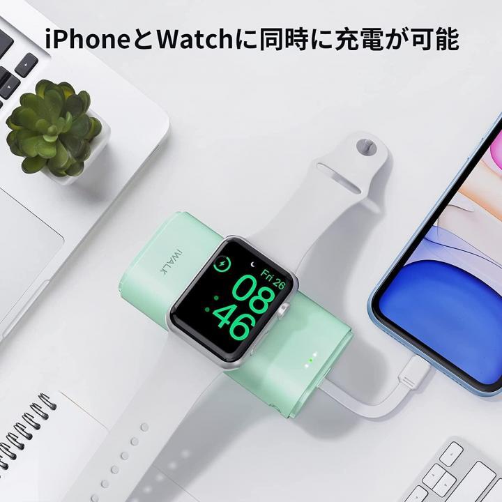 iWALK Apple Watch充電器 ホワイトの人気通販 | AB-Next