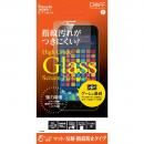 High Grade Glass Screen Protector マット iPhone SE 第3世代/SE 2【2月上旬】