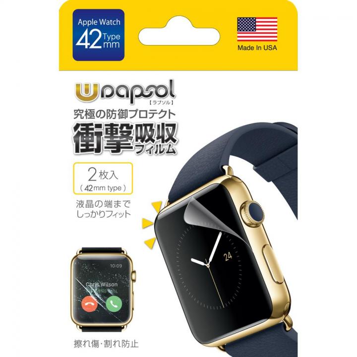Apple Watch 42mm対応 SERIES 1, 2, 3 対応 2枚入り 液晶面保護 Wrapsol ULTRA (ラプソル ウルトラ) 衝撃吸収フィルム 2枚セット_0