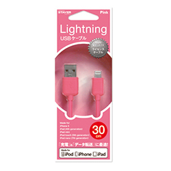 [30cm]Lightningケーブル ピンク iPhone 5s/5c/5 対応