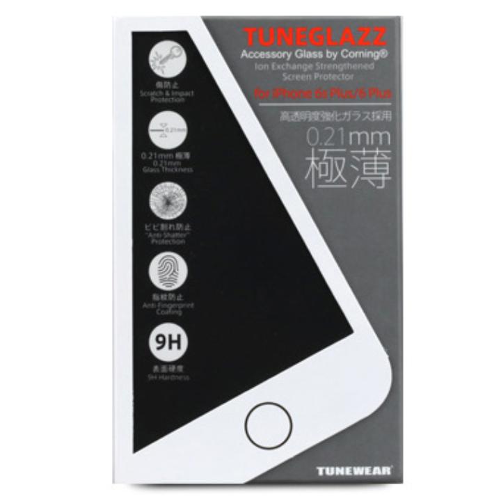 iPhone6s Plus フィルム [0.21mm]高透明度強化ガラス TUNEGLAZZ iPhone 6s Plus/6 Plus_0
