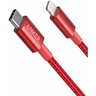 Anker 高耐久ナイロン USB-C ＆ ライトニング ケーブル 1.0m レッド