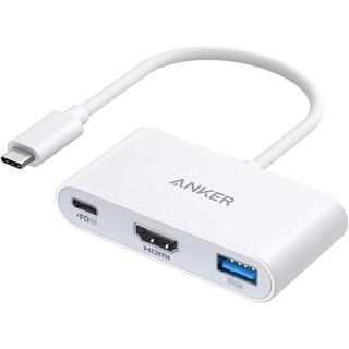 Anker 321 USB-C ハブ 3-in-1 ホワイト