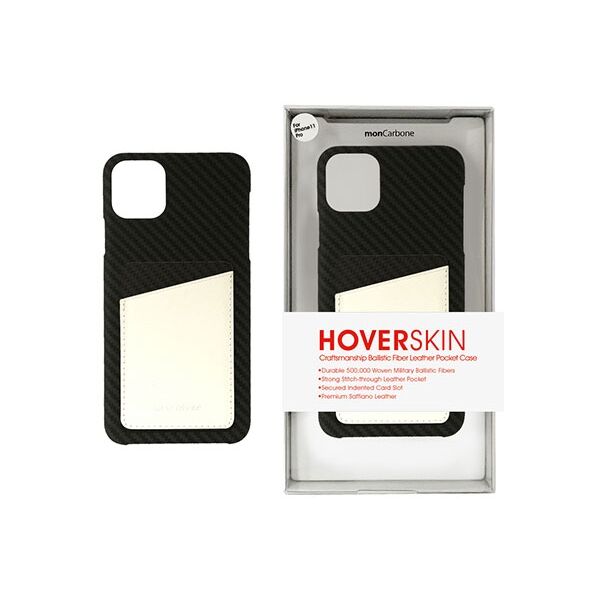 【iPhone 11ケース】HoverSkin フルカーボンケース ステルスブラックwithサフィアーノ ホワイト iPhone 11の人気