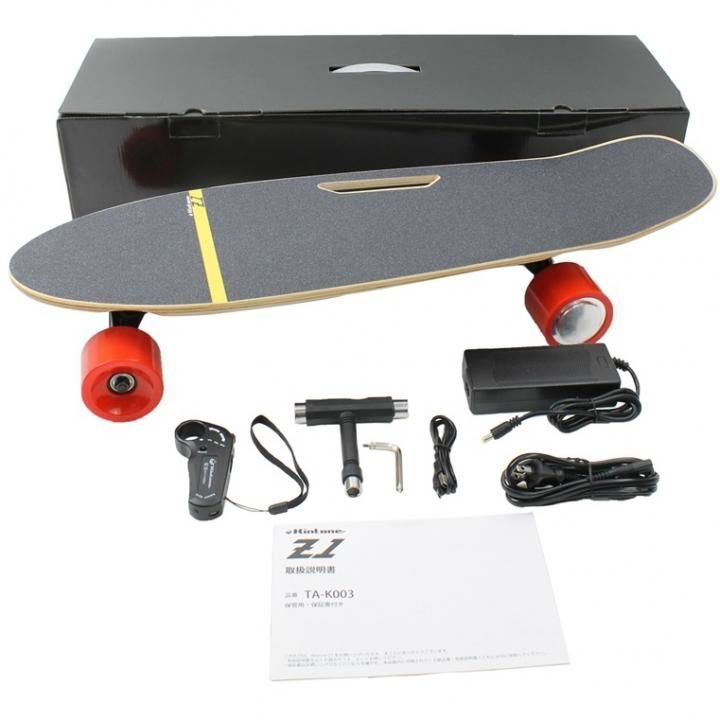 美品】Kintone EZ skateboard 電動スケートボードの+spbgp44.ru