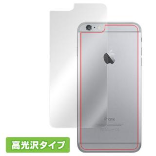 iPhone6 Plus フィルム 背面用保護シート OverLay Protector 高光沢 iPhone 6 Plus