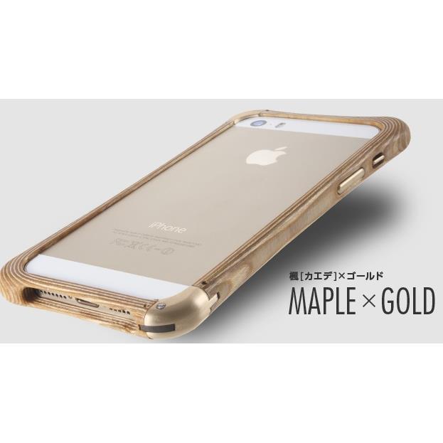 Iphone Se 5s 5ケース 高級木製バンパー ロティス 楓 ゴールド Iphone Se 5s 5バンパーの人気通販 Appbank Store