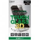 Deff TOUGH GLASS 3D 強化ガラス ブラック iPhone 8/7/6s/6