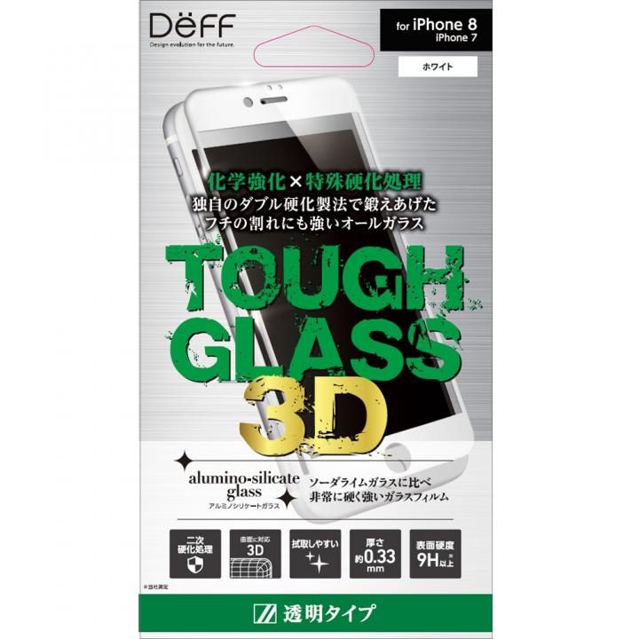 iPhone8/7/6s/6 フィルム Deff TOUGH GLASS 3D 強化ガラス ホワイト iPhone 8/7/6s/6_0