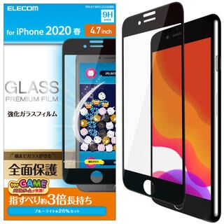 Iphone8 7 6s 6フィルム マックスむらいのアンチグレアフィルム Iphone 8 7 6s 6の人気通販 Appbank Store