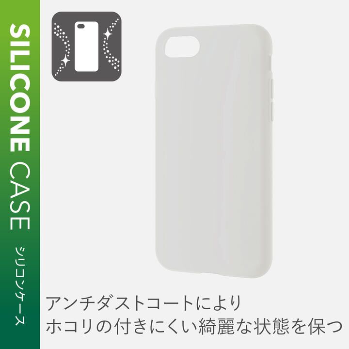 Iphone8 7 6s 6ケース シリコンケース クリア Iphone Se 第2世代の人気通販 Appbank Store