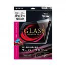 ガラスフィルム「GLASS PREMIUM FILM」 スタンダードサイズ スーパークリア iPad Pro 2021 12.9インチ