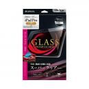ガラスフィルム「GLASS PREMIUM FILM」 スタンダードサイズ スーパークリア iPad Pro 2021 11インチ