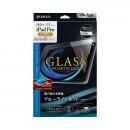 ガラスフィルム「GLASS PREMIUM FILM」 スタンダードサイズ ブルーライトカット・高透明 iPad Pro 2021 11インチ