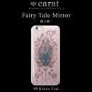 Carat 4D ハードケース Fairy Tale ピンク iPhone 6
