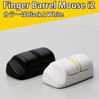 Finger Barrel Mouse i2 マウス Black【6月上旬】