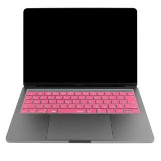 キースキン 2016 MacBook Pro 13インチ& 15インチ Touch BarとTouch ID対応 キーボードカバー  ピンク