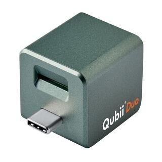 Qubii Duo USB Type-C ミッドナイトグリーン