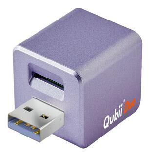 Qubii Duo USB Type-A パープル【6月中旬】