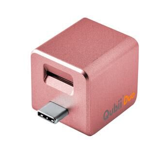 Qubii Duo USB Type-C ローズゴールド