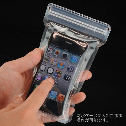 iPhone SE/5s/5 ケース iPhone用防水ケース&スタンドセット『ウォータープルーフキット』_0