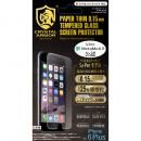 [0.15mm]クリスタルアーマー 強化ガラス Su-Penモデル  iPhone 6s Plus/6 Plus