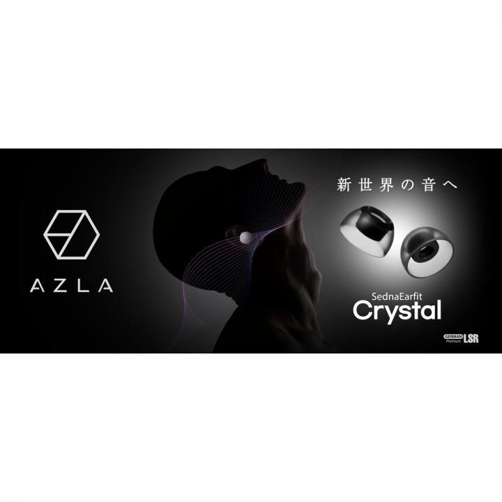 AZLA SednaEarfit Crystal for AirPods Pro イヤーピース M/ML/Lサイズ