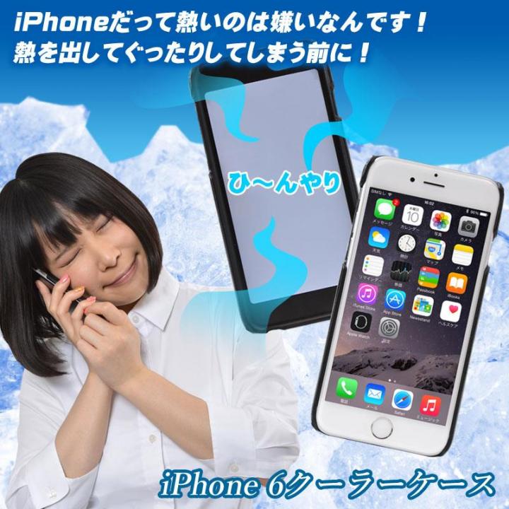 iPhone6 ケース 冷却シート付クーラーケース iPhone 6_0