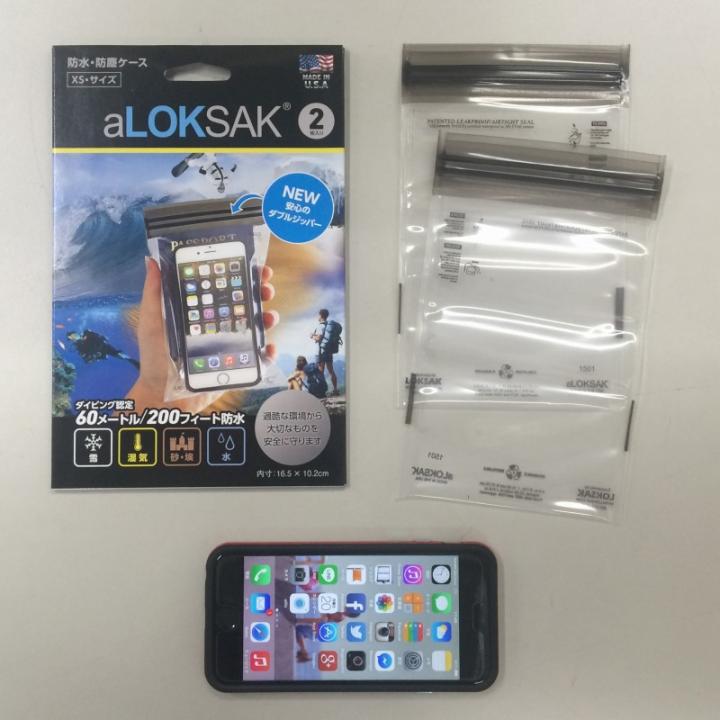 iPhone6 ケース aLOKSAK 防水マルチケース XSサイズ_0