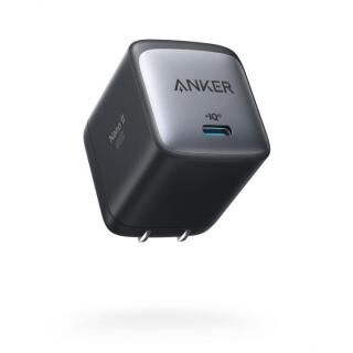 Anker Nano II 65W 急速充電器 ブラック【6月上旬】