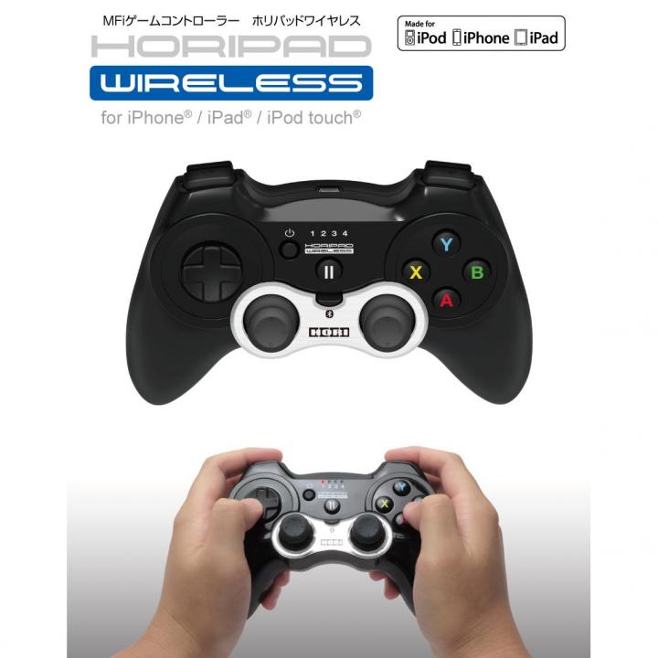 ゲームコントローラー HORIPAD WIRELESS 第二世代  iPhone/iPad/iPod touch_0