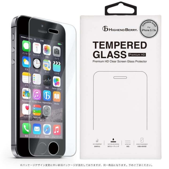 iPhone5s/5 フィルム [0.33mm]硬度9H強化ガラス TEMPERED GLASS iPhone 5/5s/5c_0