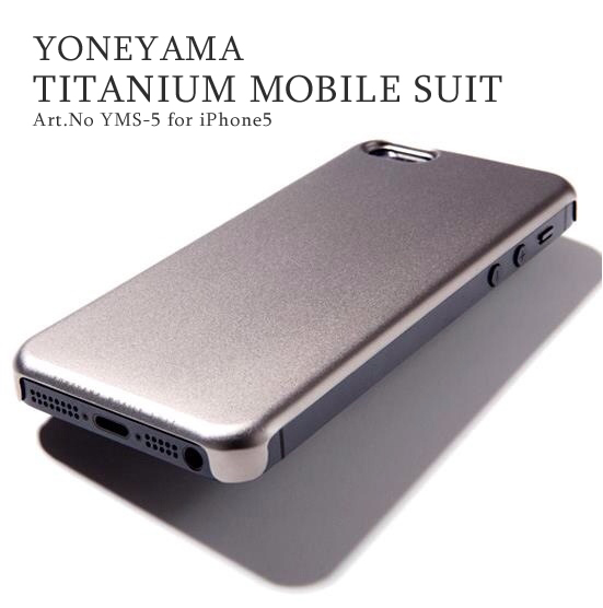 iPhone SE/5s/5 ケース YONEYAMA MOBILE SUIT 「TiTaN」_0