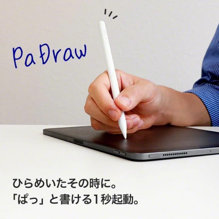 Stylus Pen PaDraw_0
