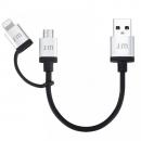 [0.1m]Just Mobile AluCable Lightning MicroUSB 2in1 ケーブル
